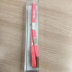 Item thumbnail for item 65d7ab21-3692-4ea9-8ceb-3c98a854be67