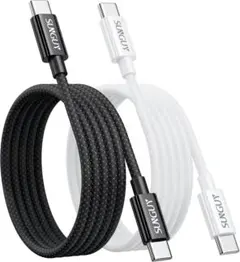 ✨2本セット✨ Type C Type C ケーブル 1m 急速充電 充電 黒