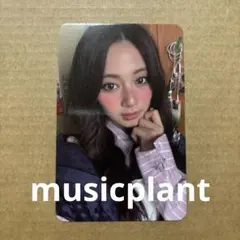 TWICE ツウィ TEN 10周年 musicplant トレカ 2枚セット 2025年最新】twice musicplant ツウィの人気アイテム - メルカリ
