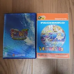 CR　海物語シリーズ　プロモーションDVD　まとめ売り　SANYO 機種動画｜SANYO：CRスーパー海物語 IN JAPAN 金富士バージョン