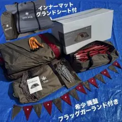 2026年最新】ランドロックproの人気アイテム - メルカリ