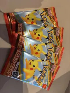 【 当日発送】マクドナルドハッピーセット ポケモンカード プロモカードパック×4