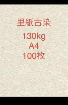 Item thumbnail for item 1c531691-6acd-4d60-a310-a1cb310f60be