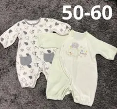 ツーウェイオール2点セット　50-60サイズ　ロンパース　新生児　ベビー　冬　秋