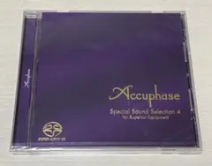 2026年最新】Accuphase Special Sound Selectionの人気アイテム - メルカリ
