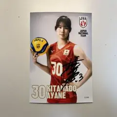 2026年最新】女子バレーサインの人気アイテム - メルカリ