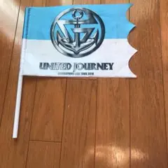 GENERATIONS UNITED JOURNEY フラッグ