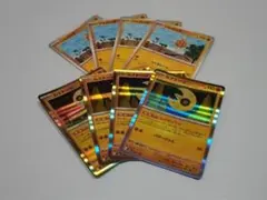 Item thumbnail for item c98fa8d7-9a38-46cb-a531-a967f8dbb0e0