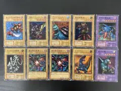 遊戯王　まとめ売り ノーマルカード10枚