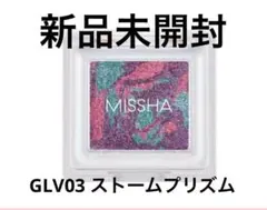 Item thumbnail for item 3411de30-b2a1-4fb3-8a57-f194e6ddc6c6