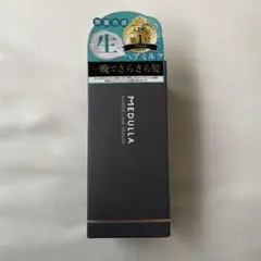 MEDULLA ハイパーリンクセラム55mL