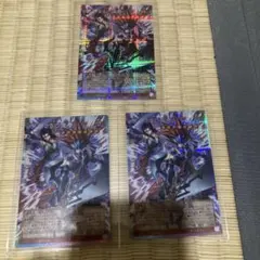遊戯王OCG ARCV ユーリ スリーブ 60枚 - メルカリ