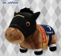 【新品】サラブレッドコレクション　ふわふわBIGぬいぐるみ　ジェンティルドンナ