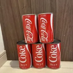 昭和レトロ 缶ジュース 80年代90年代 ファンタ コーラ 懐かしい