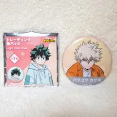 ヒロアカ light color style 缶バッジ 爆豪勝己