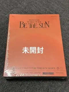 2026年最新】be the sun dvdの人気アイテム - メルカリ