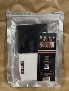 minimugi☆唯一無二様 リクエスト 2点 まとめ商品