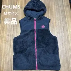 CHUMS チャムス　エルモフリース　ベスト　Mサイズ　美品　黒赤
