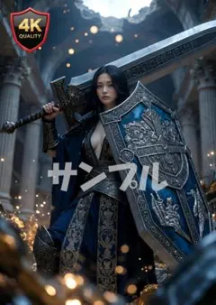 高画質A4ポスター》AI美女 美少女 戦士 鎧 剣 ファンタジー コスプレ