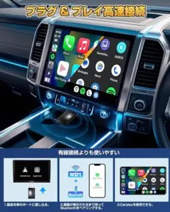 2025年最新】日産純正 ディスプレイオーディオの人気アイテム