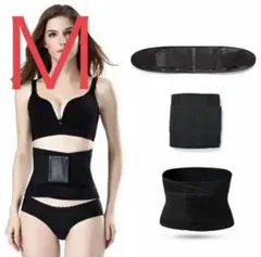 着痩せ ウエストシェイパー コルセット ウエストニッパー くびれ M 補正