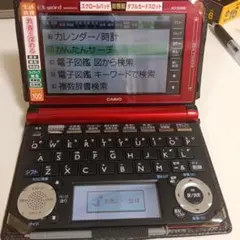 電子辞書 CASIO カシオ EX-word XD-N4800 ピンク - メルカリ