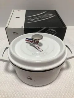 ストウブ　ピュアホワイト　20cm 新品未開封 ココット ピュアホワイト| 鋳物ホーロー鍋| ストウブ(STAUB)公式通販