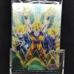 ドラゴンボールイタジャガ 孫悟空&ベジータ&トランクス 9-03 DR