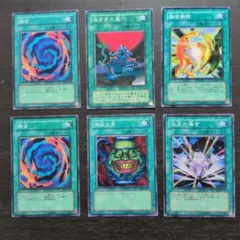 遊戯王カードセット