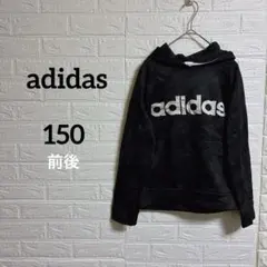 裏起毛 アディダス トレーナー