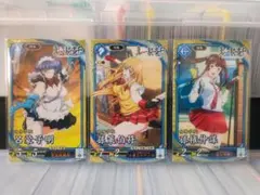 2025年最新】英傑大戦の人気アイテム - メルカリ