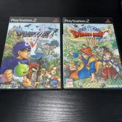 【PS2】ドラゴンクエスト V VIII ソフトセット ドラクエ5　ドラクエ8