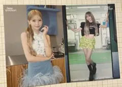 niziu New Emotion ランダム トレーディング カード マユカ2枚