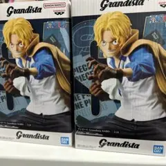 2025年最新】Grandista SABOの人気アイテム - メルカリ