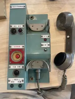 TOMIX KATO 鉄道模型 コントローラー サウンドユニット セット TOMIX KATO 鉄道模型 コントローラー サウンドユニット セット - メルカリ
