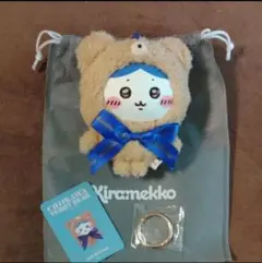 公式完売品 ちいかわ　Kiramekko キラメッコ テディベア ハチワレ