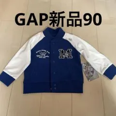 GAP 新品　アウター90サイズ　ディズニー(⁎⁍̴̛ᴗ⁍̴̛⁎)