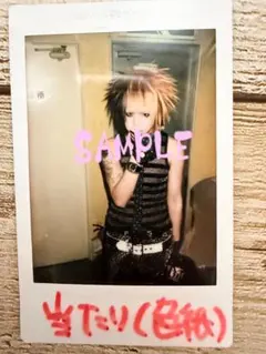 2026年最新】r指定マモの人気アイテム - メルカリ