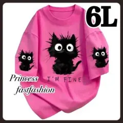 【6L／ピンク】黒猫ちゃん 半袖Tシャツ 大きいサイズ