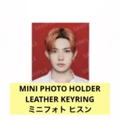 【在庫ラスト1点】　WALK THE LINE ミニフォト ヒスン