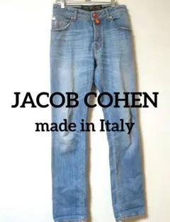 JACOB COHEN ヤコブコーエン イタリア製 デニムパンツ y2k