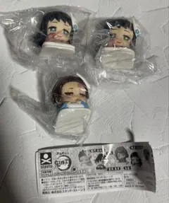 鬼滅の刃　おねむたん　スペシャルリミックス肆　3点セット