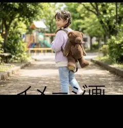 PINK HOUSE（ピンクハウス）の「Bear fluffy bag」のサムネイル