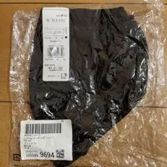 未使用 W’BASIC ワコール 下着 レディース ショーツMブラック