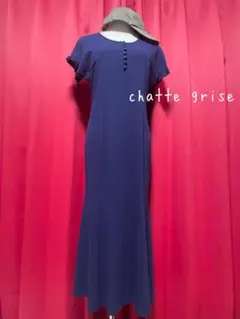 chloeクロエブルーマーメイドフリルコットンロングワンピース戸田恵梨香佐々木希のサムネイル