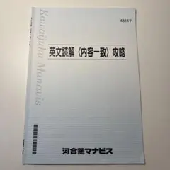 Item thumbnail for item 0323317e-be0d-489d-9c87-359fda96f838