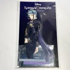 ツイステ】ジェイド アクスタ ミニアクスタ POPUP ブレイジング
