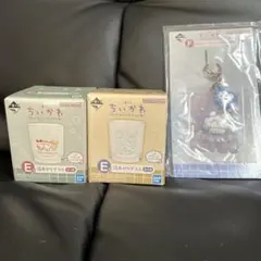 ちいかわ なんかほっこりちいかわの湯　3種