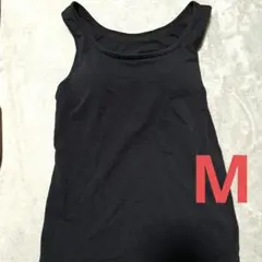 ユニクロ　ブラトップ　ブラタンクトップ　タンクトップ　ブラック　M