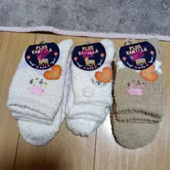 さくら様 リクエスト 2点 まとめ商品